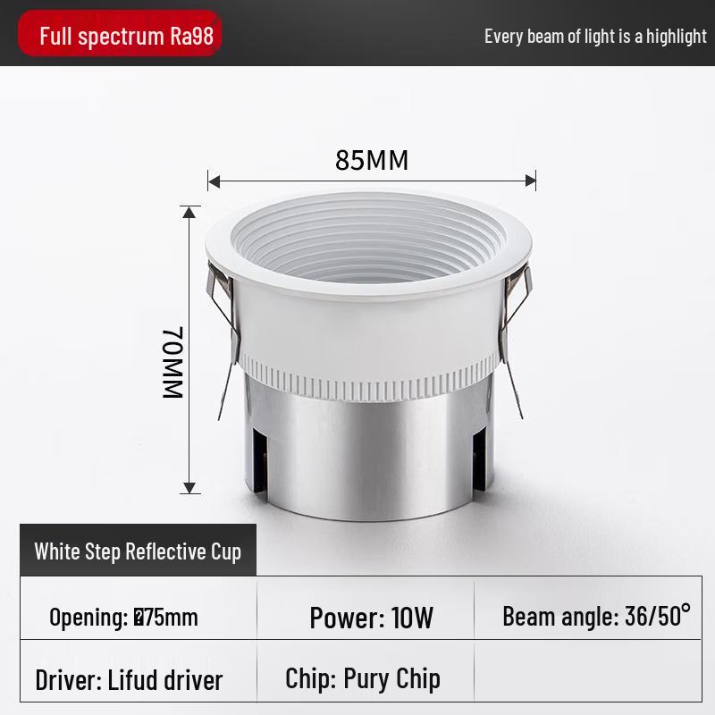 

Meng Pao Full Spectrum Eye-Protection LED Recessed Spotlight