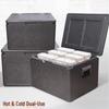 Shangliuxin 120L EPP Foam Cooler Box