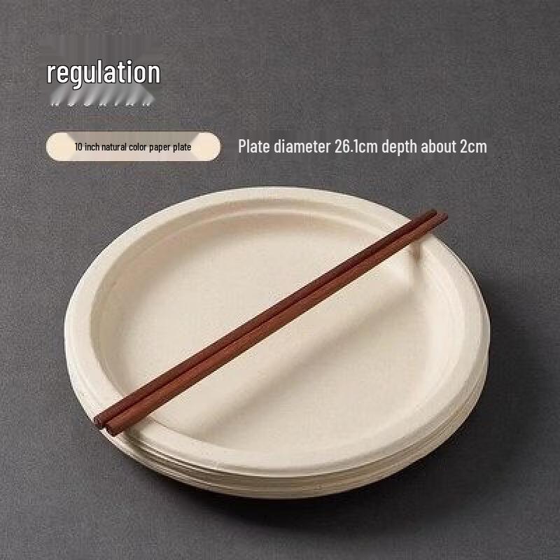 Disposable Round Paper Plates