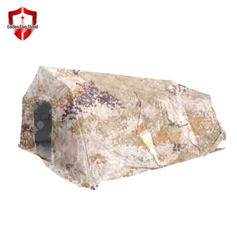Jin Qidun Camouflage Outdoor Command Tent