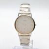 Used SEIKO Men's Watch Quartz Chariot Battery Replaced Working Silver 547