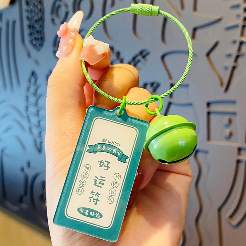 Creative Cartoon Acrylic Keychain Charming Gift For Birthdays And Parties