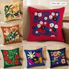 Flower Cushion Cover Soft Plush Fabric DoubleSided Printed Cushion Covers for All Seasons Modern Home Decor