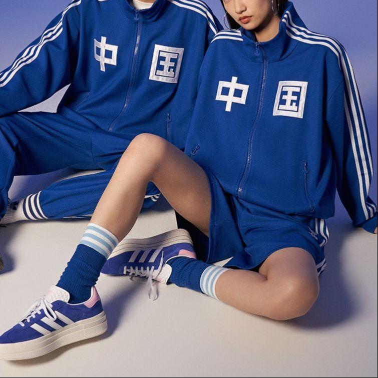 Adidas Originals Trefoil Three-Stripe Colorblock Jacket Unisex Top Collegiate-Blue IT4482