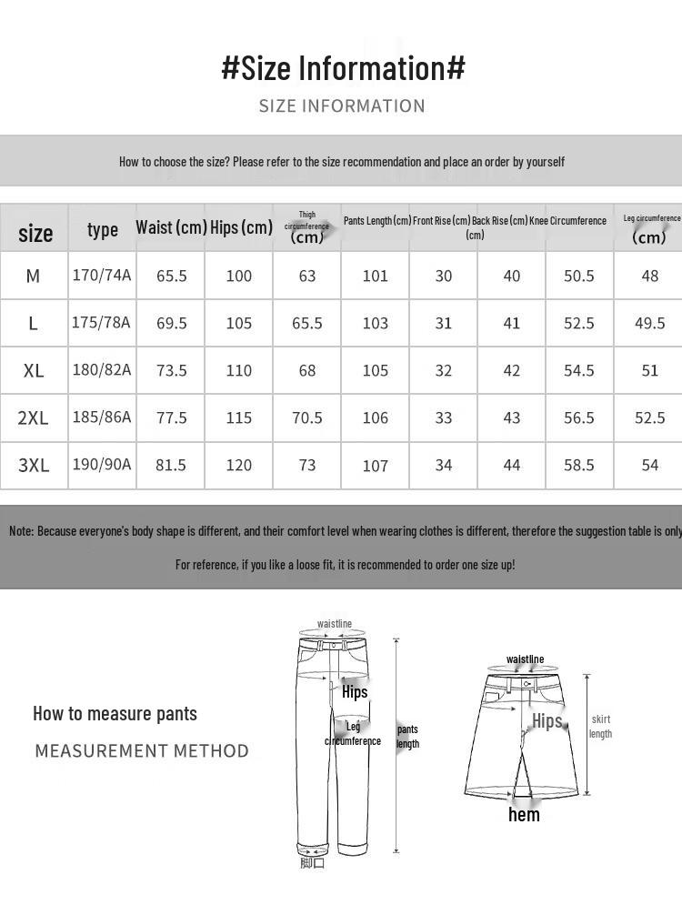 izzue Men's Autumn Casual Sports Sweatpants