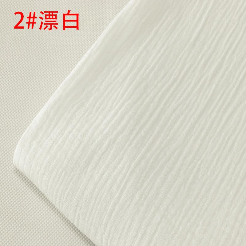 Double-layer Gauze Fabric Soft Pure Cotton Cloth For Sewing Summer Clothes Dress Mosquito Proof Pants Handmade DIY 100*135cm