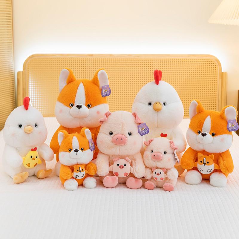Dog Pig Fox Plush Toy Stuffed Animal Doll Cartoon Decoration Kids Gift Cute