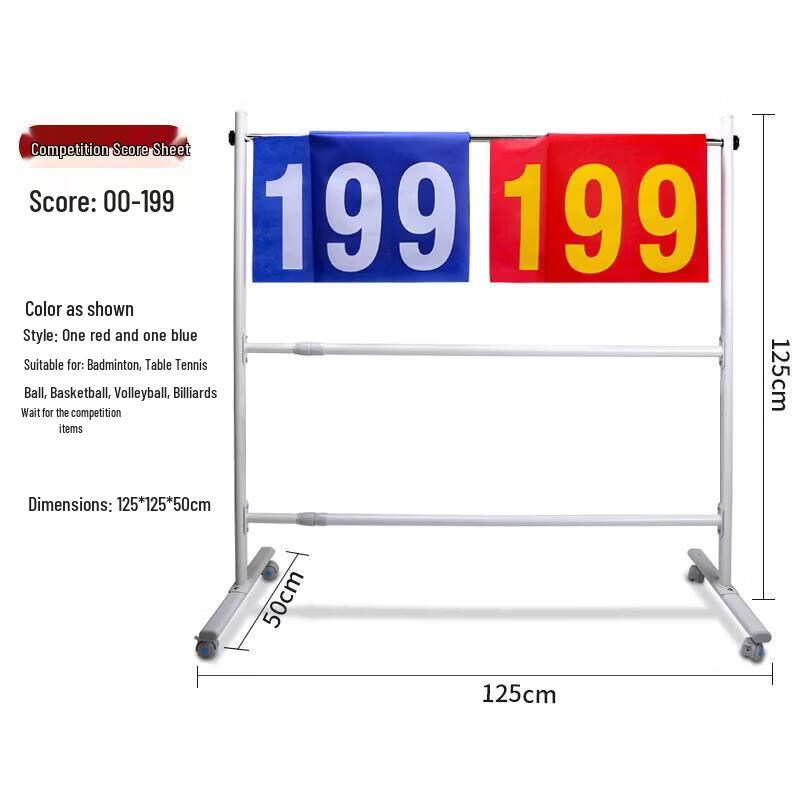Jundingying Upgraded Fabric Competition Scoreboard