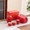 Hongyu Nafu Portable Ceramic Tea Set