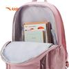 ANTA Kids Large Capacity Waterproof School Backpack A92538151