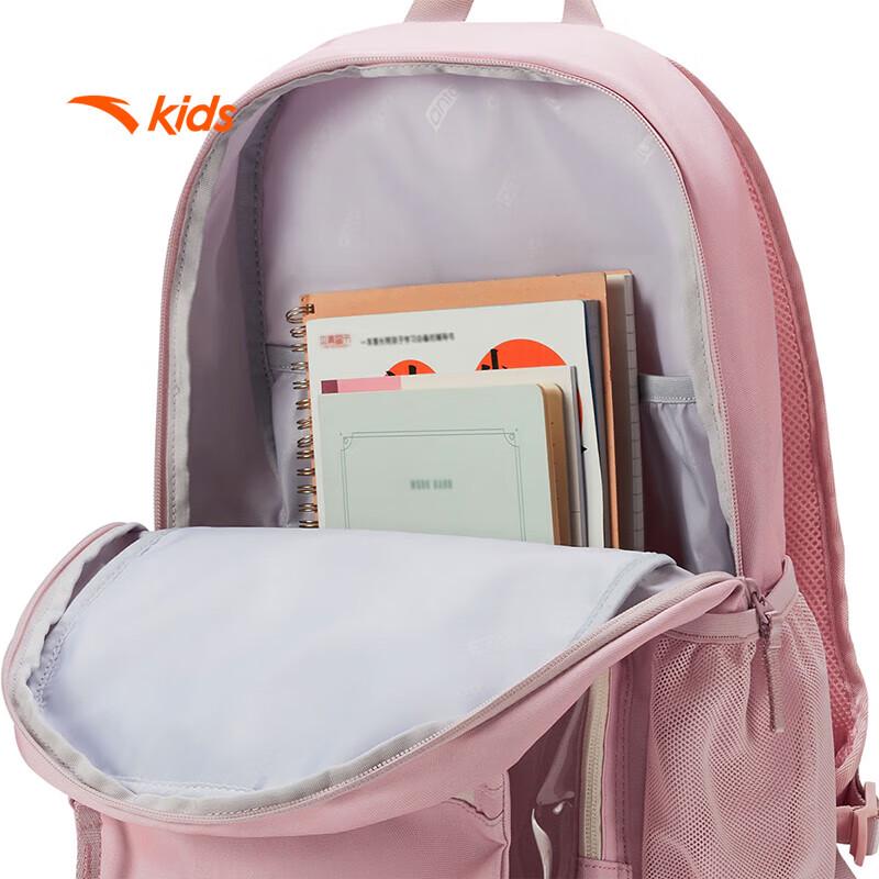 ANTA Kids Large Capacity Waterproof School Backpack A92538151