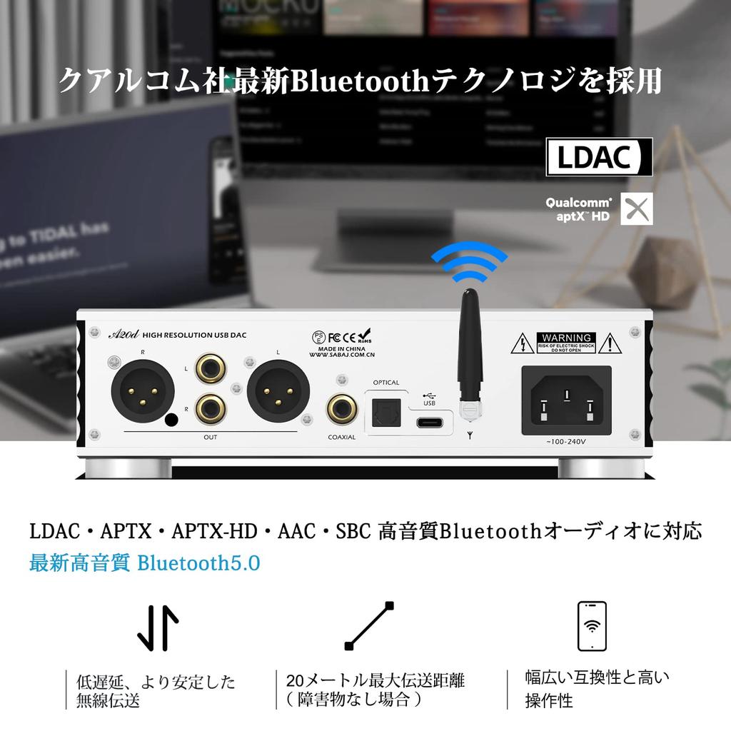 Convertitore DA Sabaj A20d amplificatore per cuffie DAC integrato compatibile con Bluetooth compatibile con SBC compatibile con tutte le sorgenti sonore DSD elevate