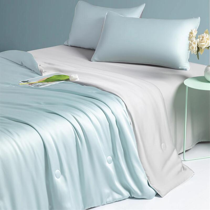 Summer Cool Sensing Ice Silk Quilt Single Double Air Conditioner Quilt Lightweight Skinfriendly Breathable Quilt with Pillowcase 150X200cm