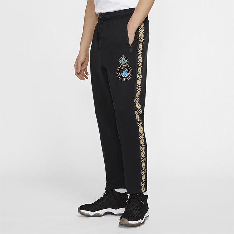 Jordan Chinese New Year Statement Knit Pants Men Bottoms Black CU2327-010
