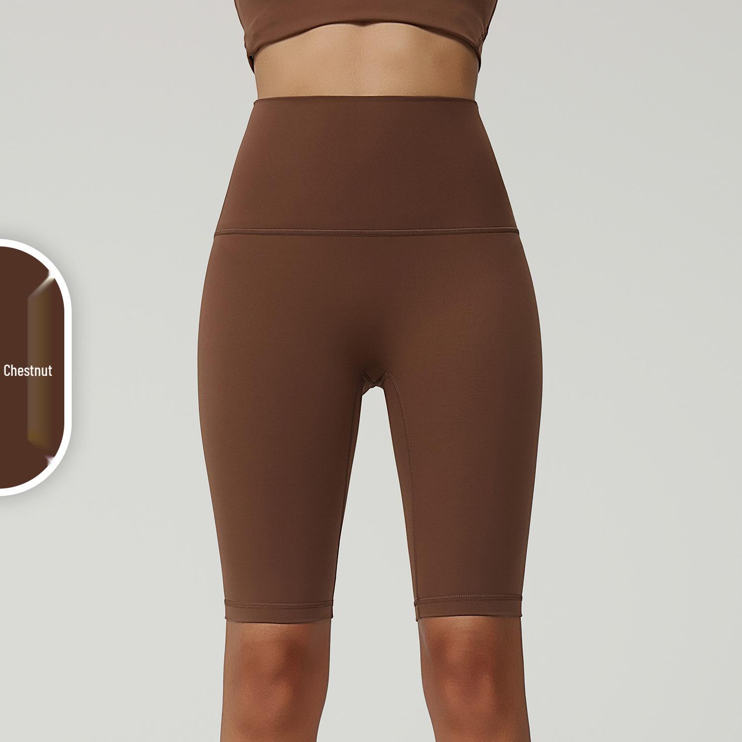 

Батал Размеры Брюки Пятиточки с Высокой Посадкой и Контролем Живота для Йоги и Велоспорта Medium