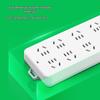 BULL GN-218 10-Outlet Overload Protection Power Strip CN Plug (adapter Included)