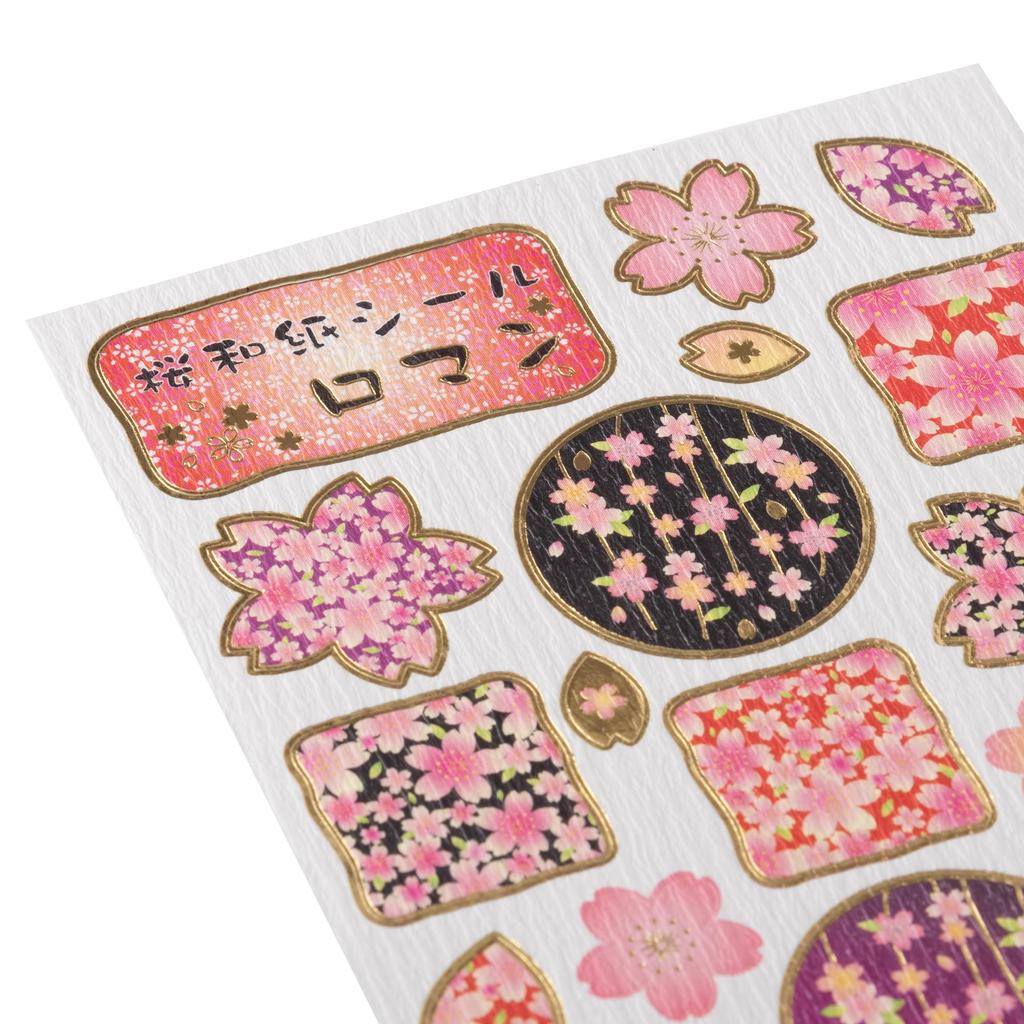 Kawasumi Washi Gold Foil Stickers Sakura and 1 Total of 2 Stickers (1 Romantic) -