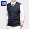 Men's V-Neck Thick Warm Sleeveless Sweater Vest