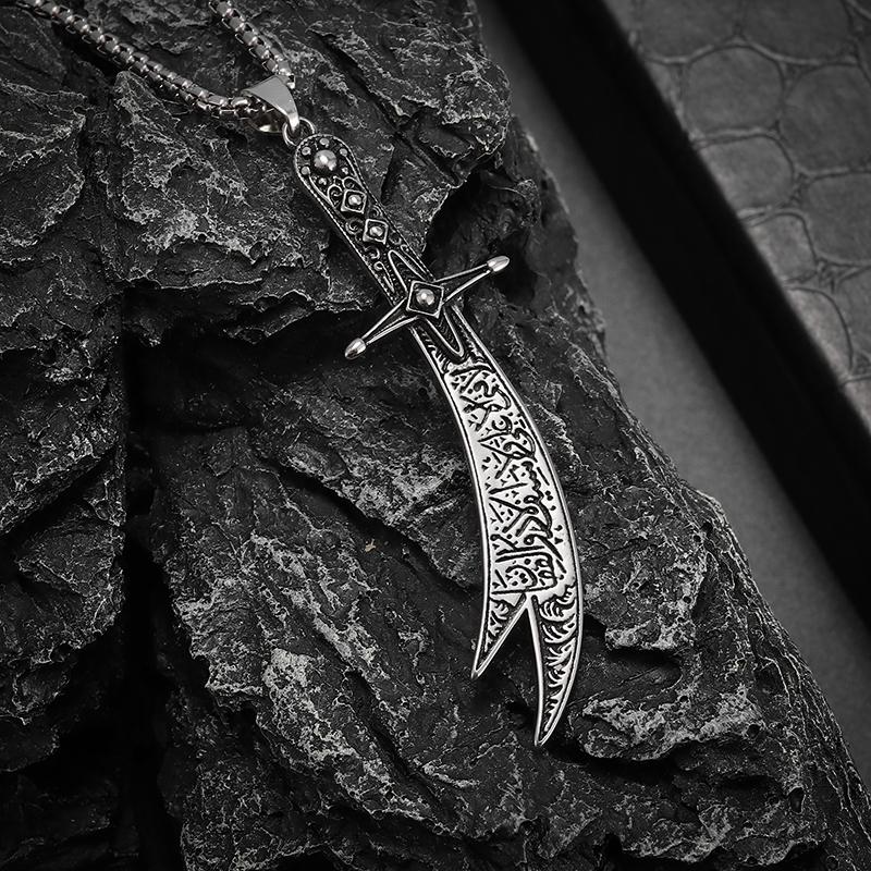 Islamic Imam Ali Zulfiqar Sword Pendant Necklace for Men and Women Quran Necklace Shia Islamic Jewelry