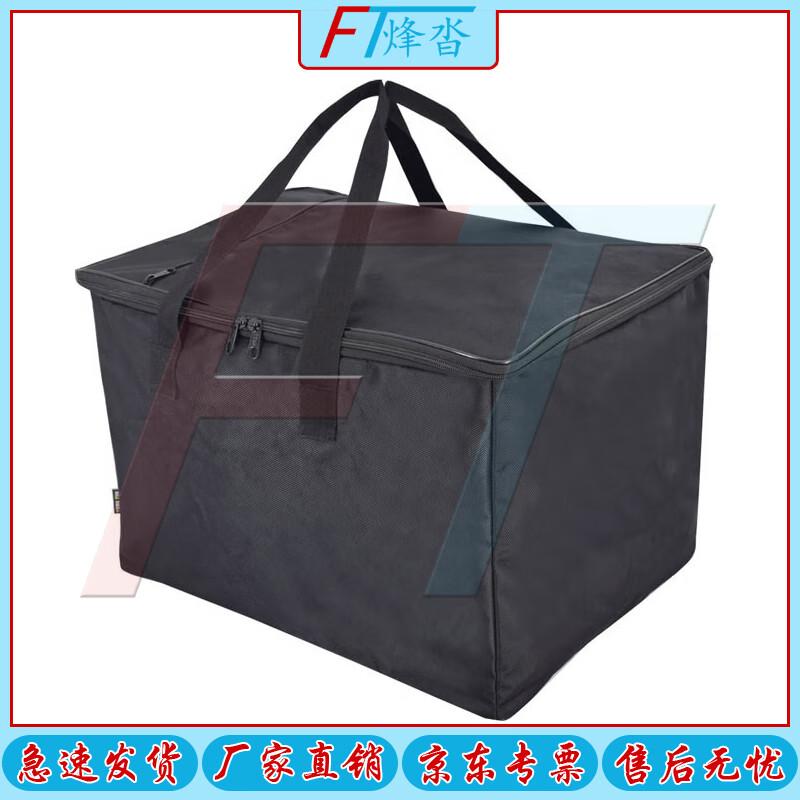 Explosive Containment Blanket with Carry Case