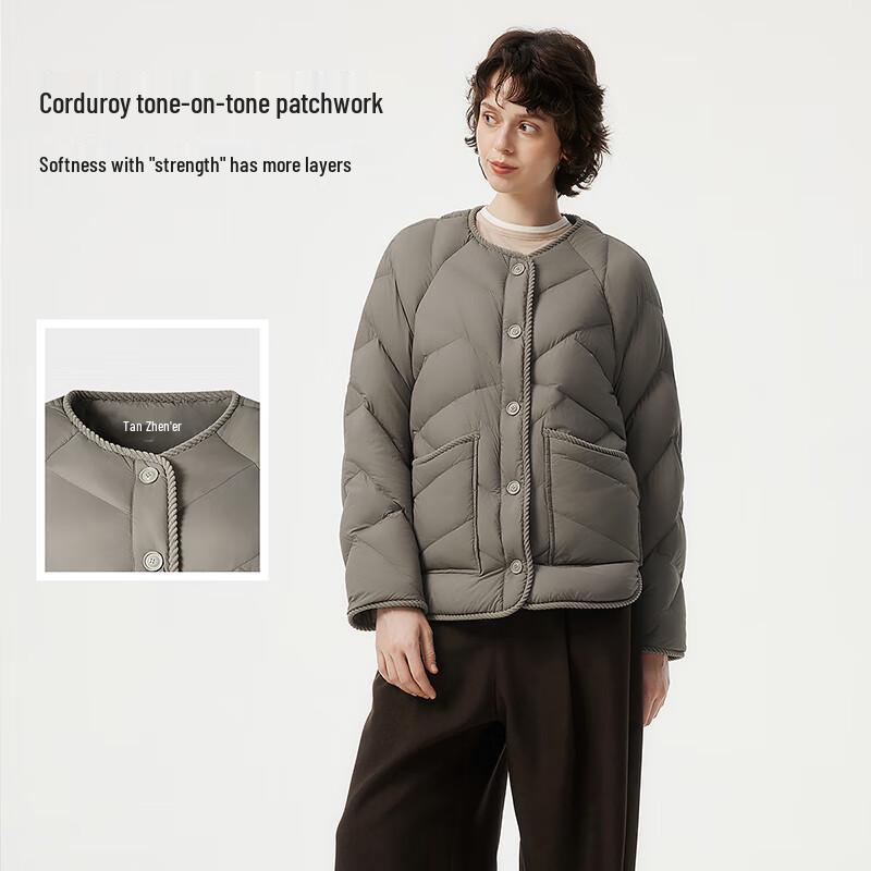 Tambour Lightweight Women's Collarless Down Jacket
