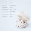 Radius True Wireless NEKO True Wireless Cat Fluffy Flocked Fully TWS HP-C28BTF Earphones Earphones, Earphones, Version, Wireless, AAC, Lightweight,