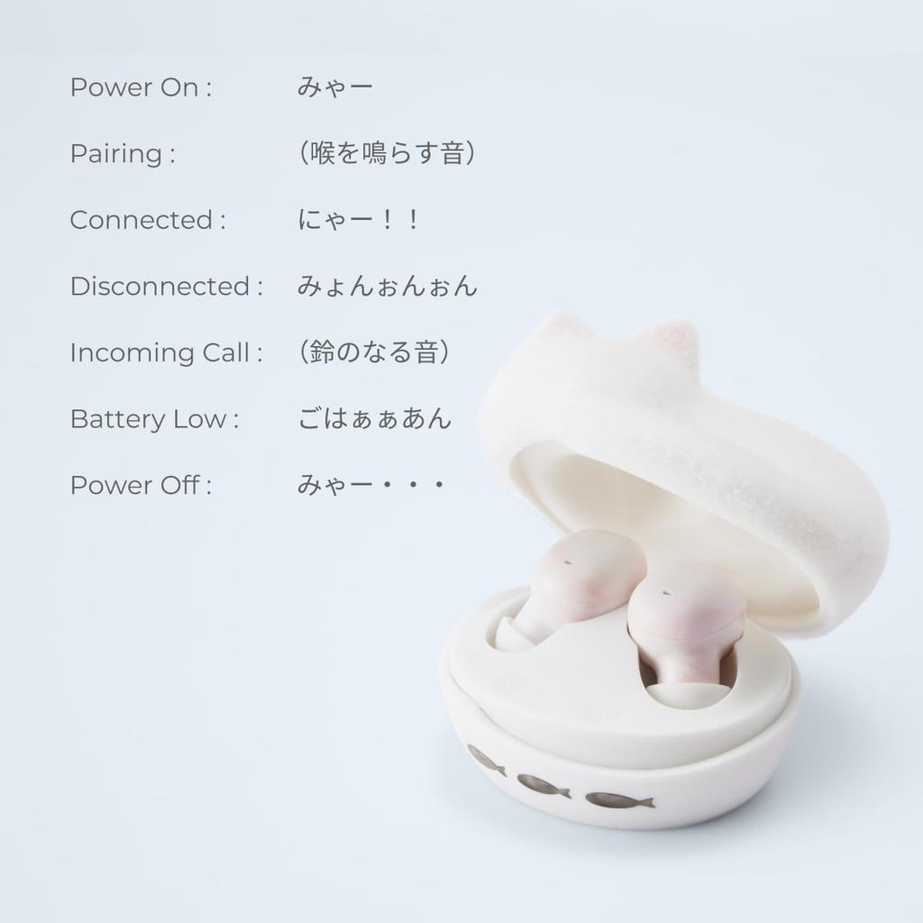 Radius True Wireless NEKO True Wireless Cat Fluffy Flocked Fully TWS HP-C28BTF Earphones Earphones, Earphones, Version, Wireless, AAC, Lightweight,