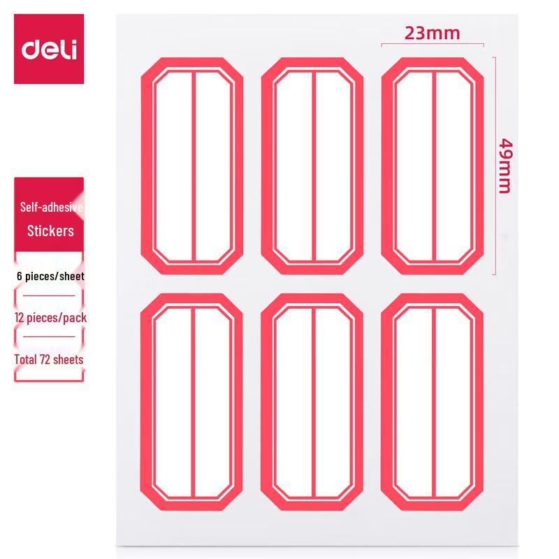 Deli 7187 Self-Adhesive Labels
