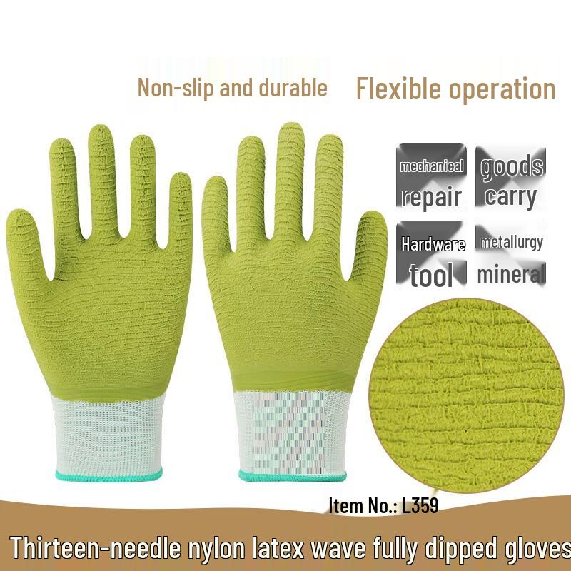 Maihanxin L359 Waterproof Latex Work Gloves One Size