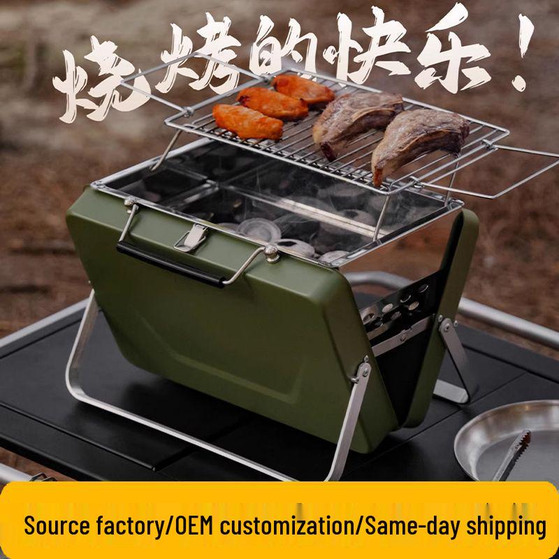 Portable Folding Charcoal Grill for Camping & Patio BBQs Portable