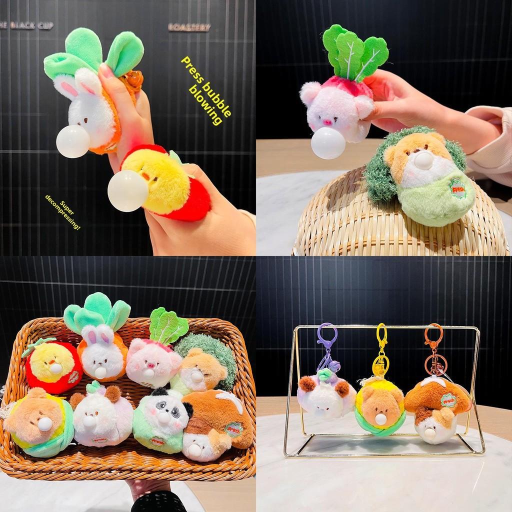Carrot Corn Jinnew Tomato Scream Vegetable Animal Plush Keychain Pendant