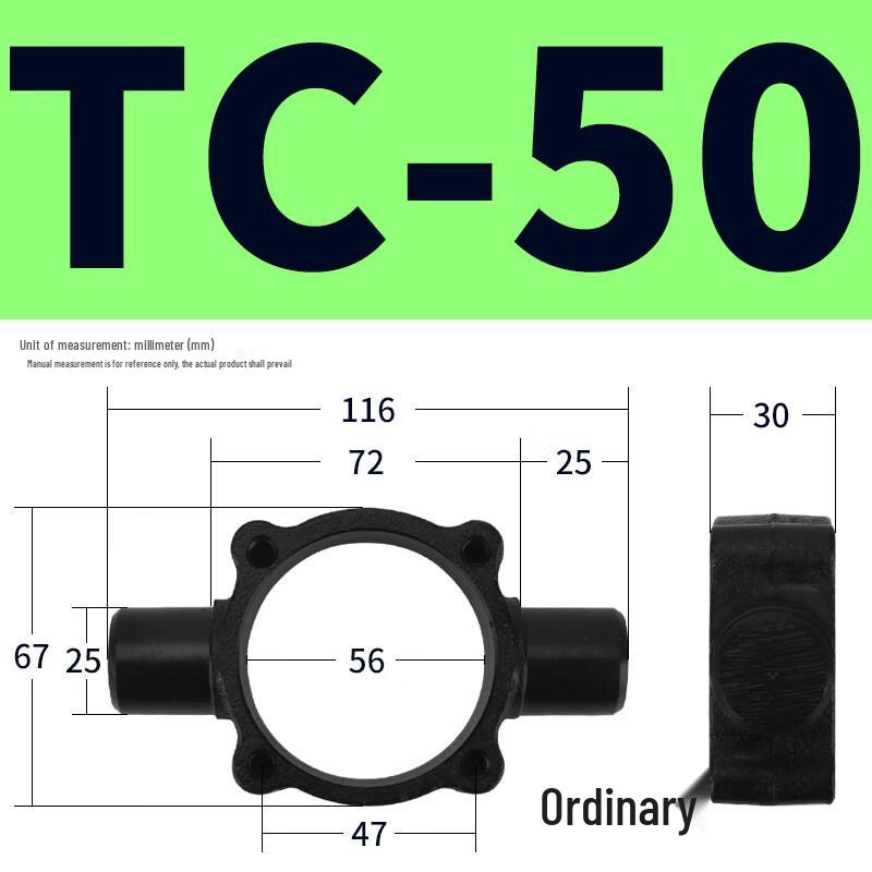 TC-50 Standard Cylinder Swing Mount Bracket