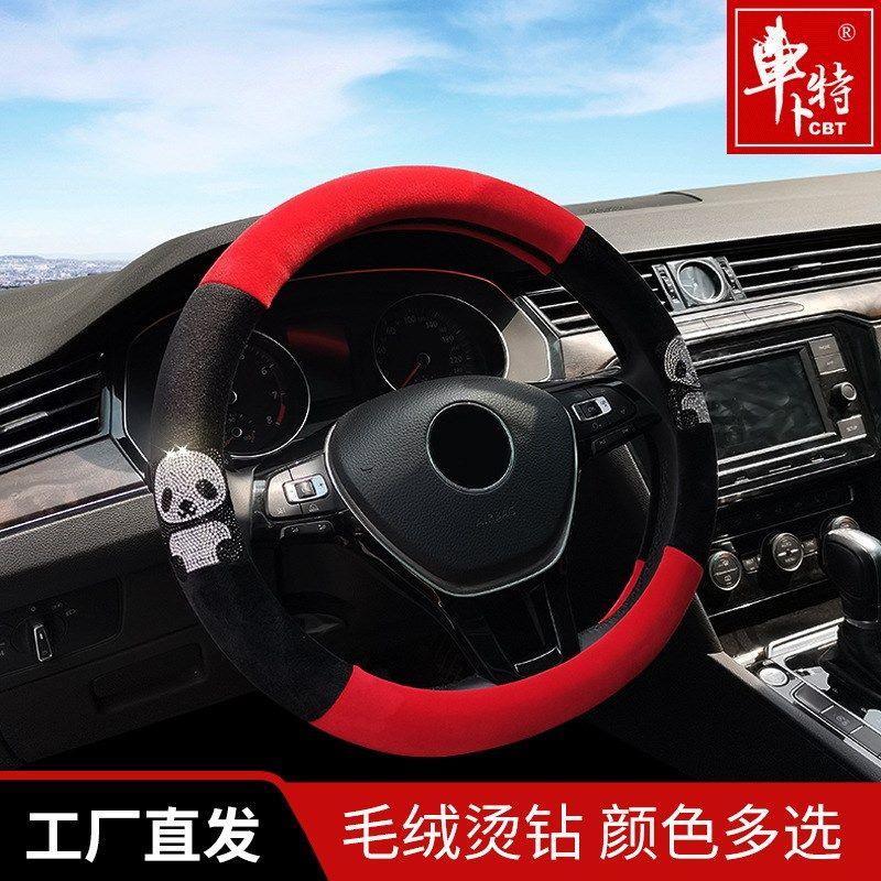 

Winter Plush Car Steering Wheel Cover, Fashionable Rhinestone Cute Cartoon Design for Women, Car Interior Accessories Gray