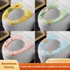 1 Pair Toilet Seat Cover Cartoon Washable Bathroom Toilet Seat Pad Cute Reusable Soft Thick Sticky Closestool Seat Mat