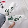 Li-Ning Xing Chu 2.0 Men's Casual Low-Top Sneakers