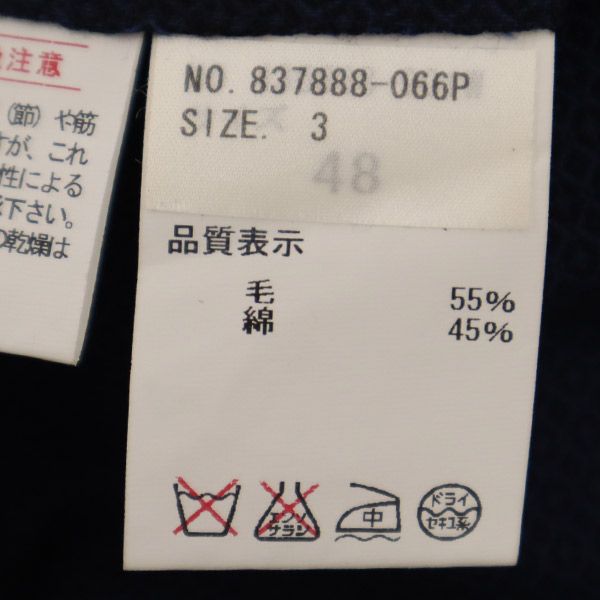 Não usado SEM ID. mistura de lã Macacão alça Calças folgadas 3 Sistema Azul Marinho Masculino Usado