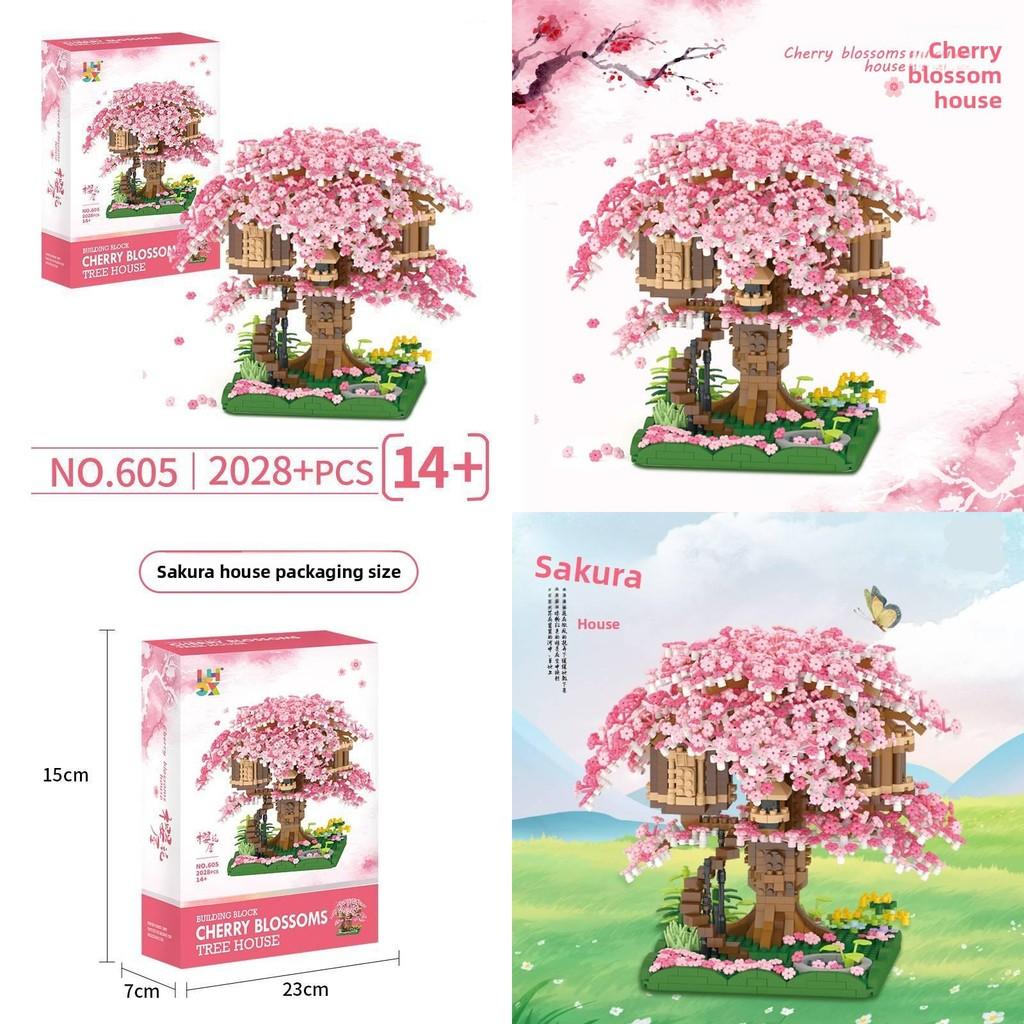Childrens Sakura Tree Micro Block Building Kit With Abs Plastic Pieces For Creative Play And Gift