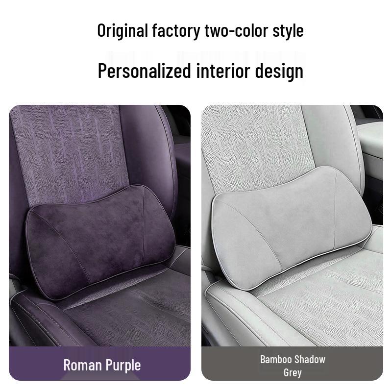 Poduszka samochodowa Leapmotor B10 z podparciem lędźwiowym - Poduszka na oparcie siedzenia dla komfortu i ochrony talii