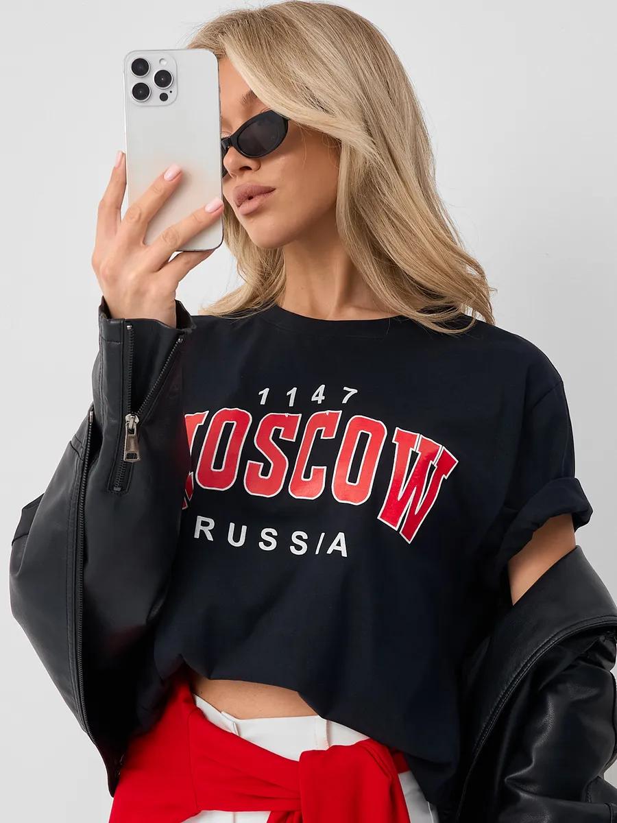Men s oversized T-shirt 2XL