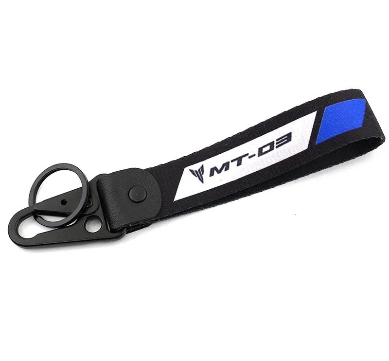 For YAMAHA MT 07 09 03 15 MT125 MT10 MT07 MT09 MT03 Motorcycle Accessories Decoration Key Cover Case Shell Keyring Aluminum