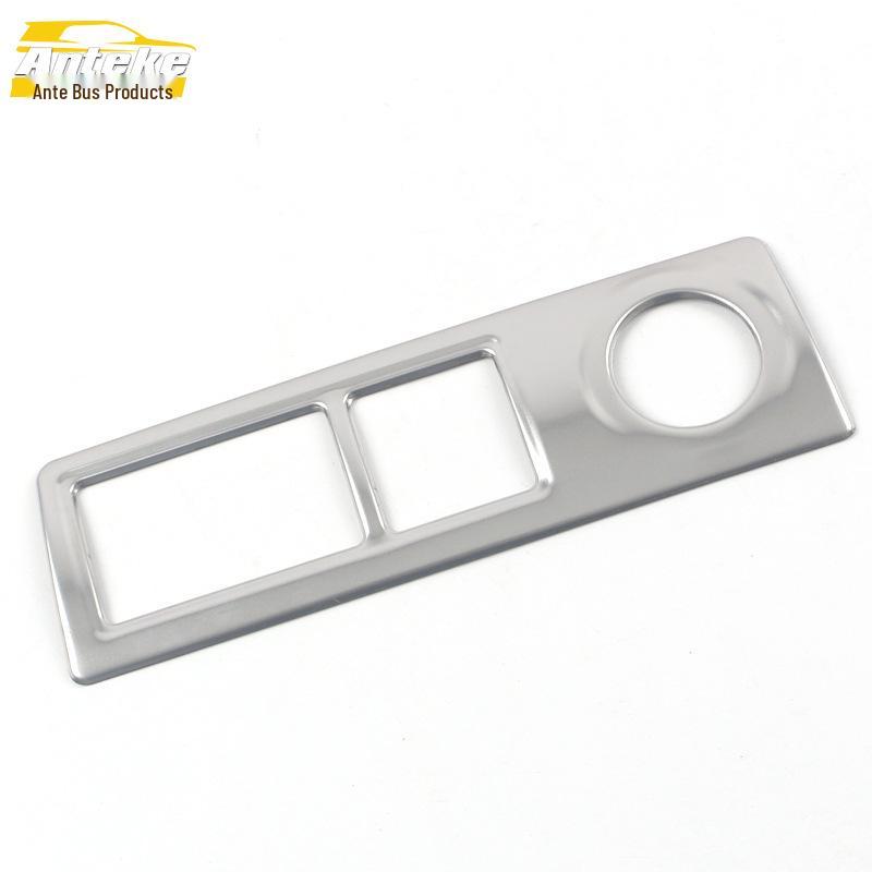 

Starry Sky Headlight Control Frame: Fits 21 Models, Decorative Switch Button Patch, Car Accessory