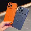 Magnetic Leather Texture Anti-Drop Protective Case for iPhone 17 & Apple 16 Promax, Full Coverage, Large Window