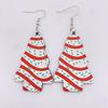 Christmas Tree Cookie Wooden Earrings - Festive Holiday Gift Pendant