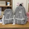 Striped Backpack, Student Schoolbag, Commuter Large-capacity Backpack