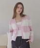 Shine On You Two-Tone Cable Knit Cardigan & Sleeveless Set_Mauve Pink