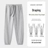 Baleno Men's Fleece-Lined Joggers