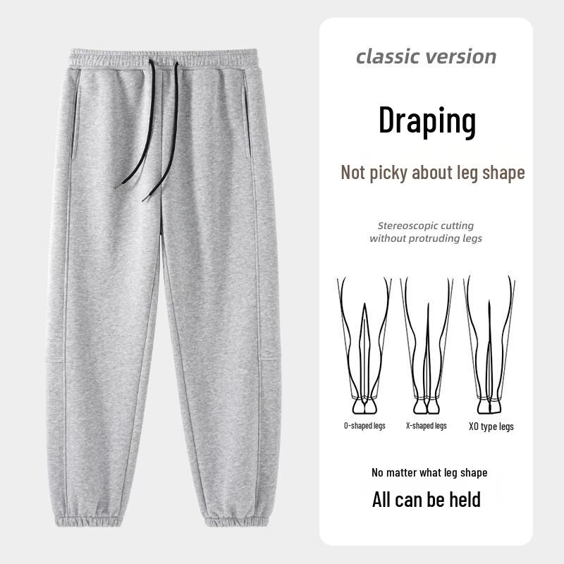 Baleno Men's Fleece-Lined Joggers