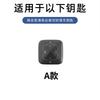 Zeekr 7X 007 001 FR 009 2024 2025 Key Fob Car RC Cover Housing Zinc Alloy Leather Car Key Case Protective Case Auto Accessories