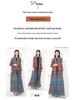 Pleated Printed Long Trench Coat for Women - 2025 Spring Lapel Loose Fit Plus Size Long Sleeve Robe