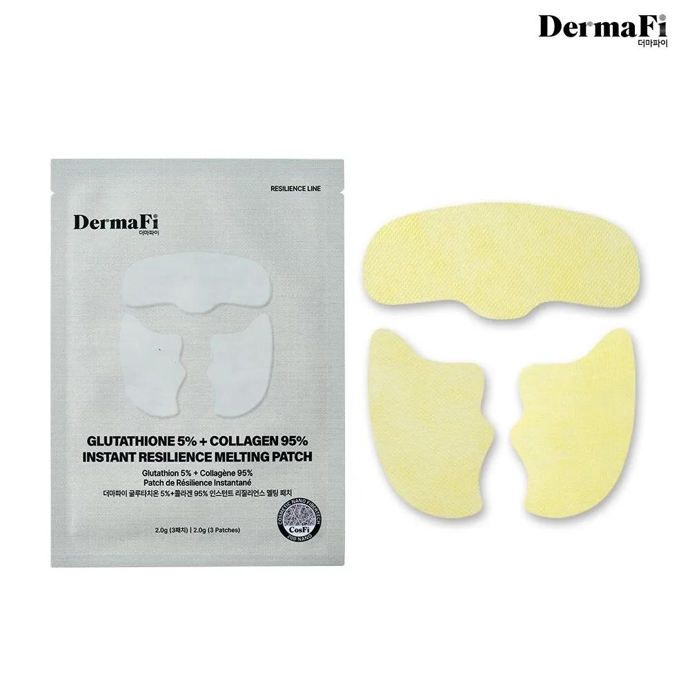 DERMAFI Glutathione + Collagen Melting Patch, 1 box (7 uses)